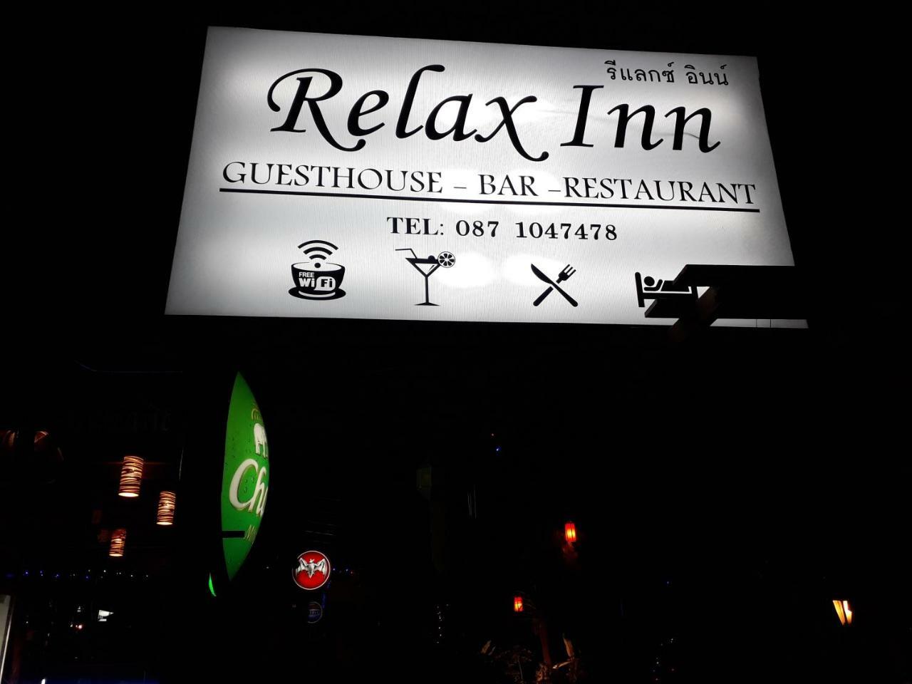 Relax Inn Ban Phe Dış mekan fotoğraf