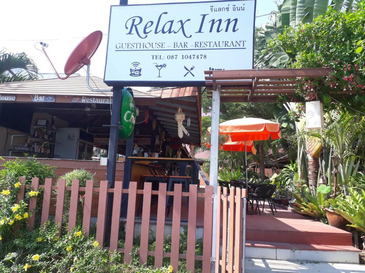 Relax Inn Ban Phe Dış mekan fotoğraf